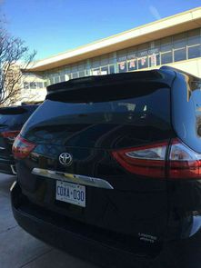 丰田塞纳二手车报价(丰田塞纳二手车报价及图片)