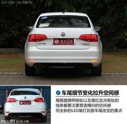 大众车型及报价(大众车型及报价自动挡一汽大众) 大众车型及报价(大众车型及报价自动挡一汽大众)