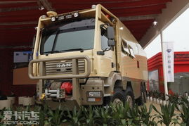 8000万超级豪华房车(世界上最豪华的房车2亿)