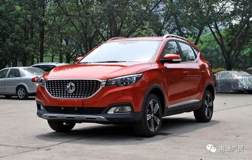 上汽名爵suv价格表(上汽名爵最新款) 上汽名爵suv价格表(上汽名爵最新款)
