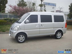 面包车大全价格(五菱货运面包车大全价格)