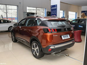 标致汽车图片(观致汽车图片) 标致汽车图片(观致汽车图片)