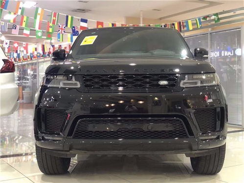 路虎揽胜运动版2023新款价格(路虎揽胜运动版2023新款价格及图片台州市价格) 路虎揽胜运动版2023新款价格(路虎揽胜运动版2023新款价格及图片台州市价格)