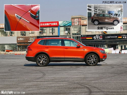 途观l2022款最新价格(途观l2022款最新价格图片330)