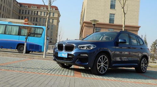 宝马x3落地价是多少万(宝马x3落地价是多少万2024年) 宝马x3落地价是多少万(宝马x3落地价是多少万2024年)