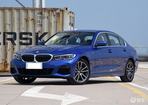 宝马3系325li价格及图片(宝马3系325li价格及图片参数) 宝马3系325li价格及图片(宝马3系325li价格及图片参数)