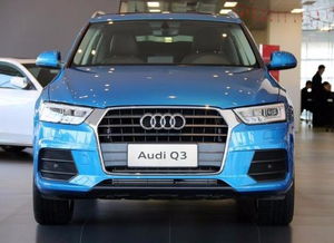 奥迪q3图片(新款奥迪q3图片)