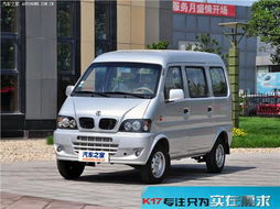 东风小康7座面包车(东风小康7座面包车油耗多少)