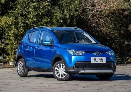 北汽纯电动汽车5万左右(北汽纯电动汽车5万左右确定) 北汽纯电动汽车5万左右(北汽纯电动汽车5万左右确定)