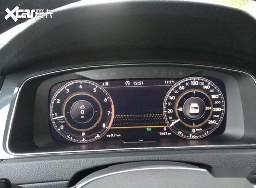 a3奥迪(a3奥迪报价2024款落地价) a3奥迪(a3奥迪报价2024款落地价)