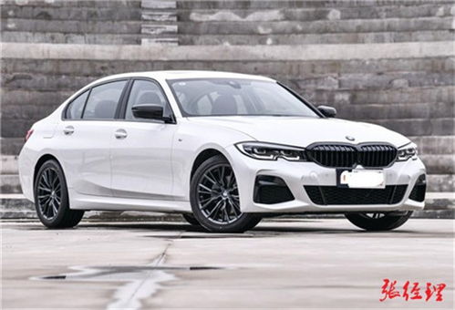 华晨宝马3系列报价(华晨宝马新3系报价)
