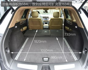 凯迪拉克xt5怎么样(凯迪拉克XT5怎么样无线连安卓手机)