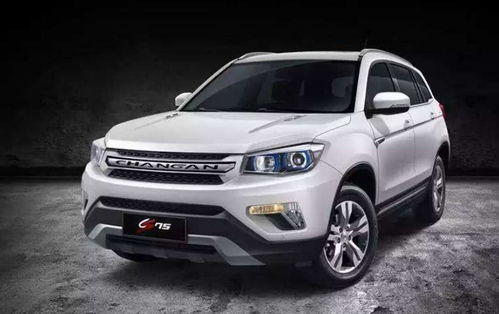 长安汽车的价格及图片(长安汽车的价格及图片大全) 长安汽车的价格及图片(长安汽车的价格及图片大全)