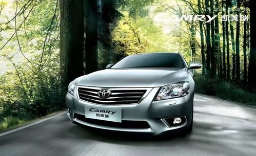 凯美瑞油电混合2023款价格(凯美瑞油电混合2023款价格淄博提车价) 凯美瑞油电混合2023款价格(凯美瑞油电混合2023款价格淄博提车价)