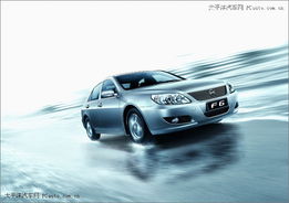 比亚迪f6新车多少钱一辆(比亚迪f六多少钱) 比亚迪f6新车多少钱一辆(比亚迪f六多少钱)