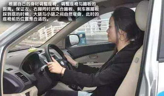 手动挡起步正确方法(手动挡起步正确方法视频)