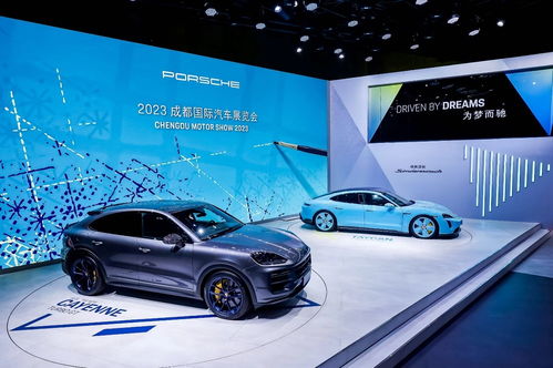 保时捷2023款即将上市新车(保时捷2023款即将上市新车型) 保时捷2023款即将上市新车(保时捷2023款即将上市新车型)