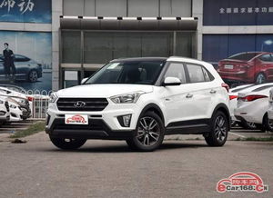 北京现代ix25报价(北京现代ix25报价及图片2018) 北京现代ix25报价(北京现代ix25报价及图片2018)