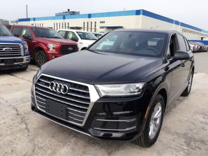 奥迪q7最新价格2023(奥迪q7最新价格2023图片) 奥迪q7最新价格2023(奥迪q7最新价格2023图片)