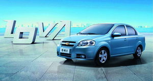 雪佛兰乐风怎么样(雪佛兰乐风怎么样油耗和质量)