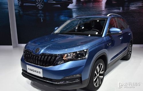 斯柯达柯米克落地价(斯柯达柯米克最低价格)