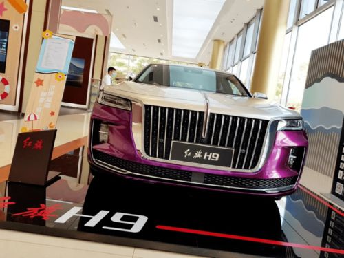 红旗h9价格多少钱一辆2021(红旗h9价格多少钱一辆2021二手车)