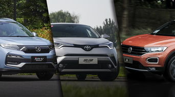 15万公认最好的车(15万公认最好的车suv自动挡) 15万公认最好的车(15万公认最好的车suv自动挡)