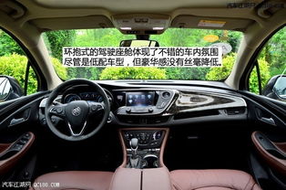 别克车型号大全图片(别克车型号大全图片及价格) 别克车型号大全图片(别克车型号大全图片及价格)