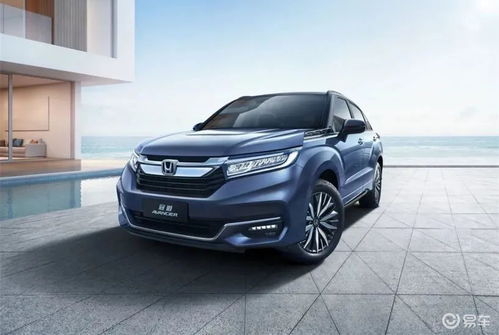 广汽本田冠道2022款报价及图片(广汽本田冠道最新报价)