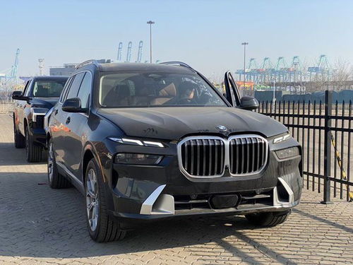 宝马x7报价2024款价格及图片(宝马x7报价2024款价格及图片735) 宝马x7报价2024款价格及图片(宝马x7报价2024款价格及图片735)