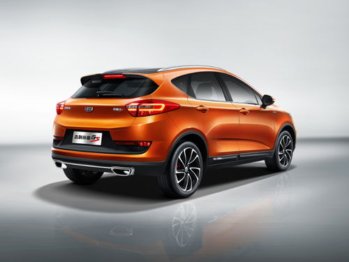 吉利帝豪报价及图片(吉利帝豪报价及图片 时间最新消息)