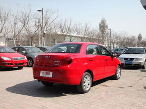 奇瑞风云2三厢2010款(奇瑞风云2三厢2010款配件) 奇瑞风云2三厢2010款(奇瑞风云2三厢2010款配件)