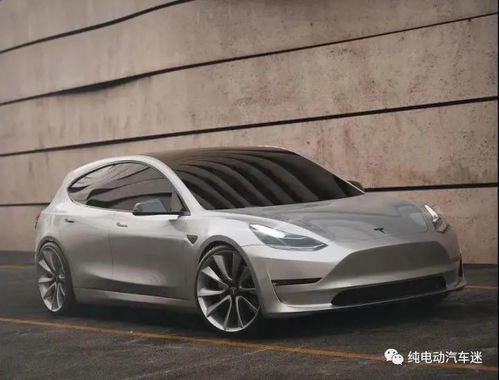 特斯拉汽车2023款最新款价格(特斯拉汽车2023款最新款价格比亚迪) 特斯拉汽车2023款最新款价格(特斯拉汽车2023款最新款价格比亚迪)