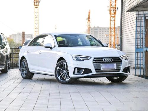 奥迪a4裸车价多少(奥迪a4裸车价多少钱)