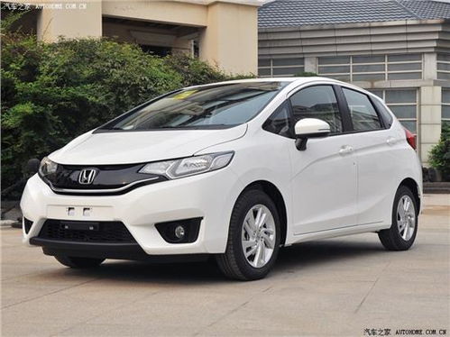 飞度2021款图片及报价(飞度2021款图片及报价黄色)