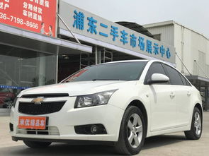 科鲁兹二手车报价(科鲁兹二手车报价11年)