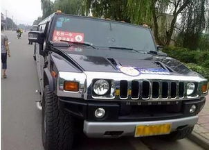 加长版悍马多少钱一辆(加长版悍马有多长) 加长版悍马多少钱一辆(加长版悍马有多长)