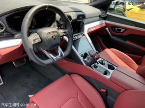 兰博基尼urus落地价(兰博基尼urus落地价2024)