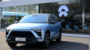 蔚来汽车官网(蔚来汽车官网网址) 蔚来汽车官网(蔚来汽车官网网址)