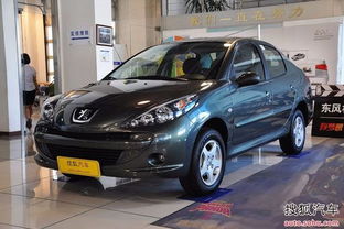 东风标致207三厢参数(东风标致207两厢车)