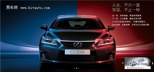 买车试驾(买车试驾要收费吗)