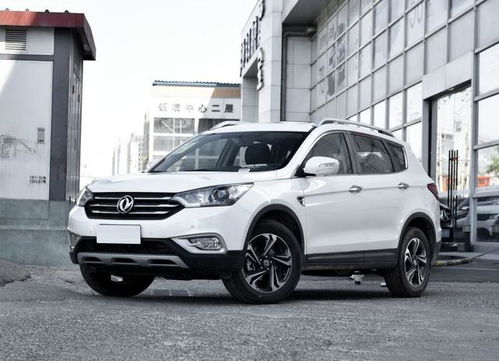 东风风神越野车图片和价格(东风风神越野车图片和价格 报价)