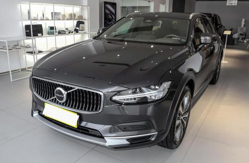 纯进口沃尔沃所有车型(沃尔沃进口轿车有哪些) 纯进口沃尔沃所有车型(沃尔沃进口轿车有哪些)