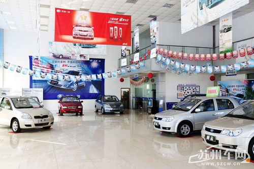 天津一汽官网(天津 一汽) 天津一汽官网(天津 一汽)