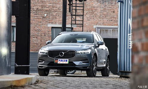 沃尔沃新能源车有哪几款(沃尔沃新能源车型) 沃尔沃新能源车有哪几款(沃尔沃新能源车型)