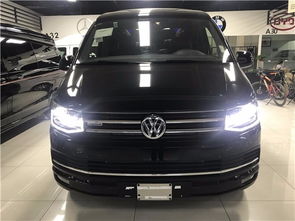 大众商务车七座(大众商务车七座最新款) 大众商务车七座(大众商务车七座最新款)