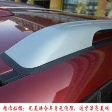 汽车配件大全(汽车配件大全行李架) 汽车配件大全(汽车配件大全行李架)