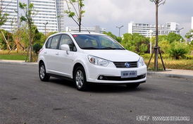 启辰r50(启辰r50图片)