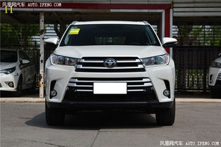 丰田汉兰达价位(丰田汉兰达价位?) 丰田汉兰达价位(丰田汉兰达价位?)