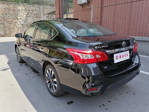 轩逸经典2020款报价及图片(轩逸经典2023款报价及图片及价格)